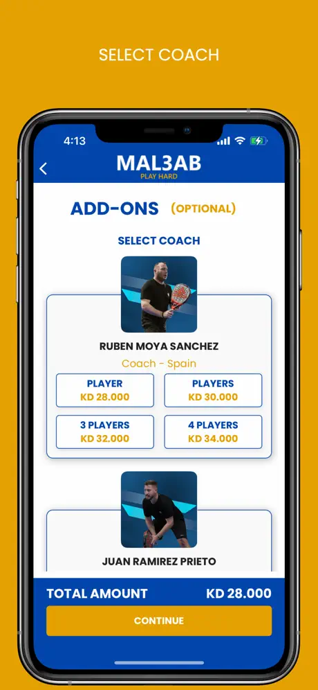 Mal3ab Kuwait Screen 2