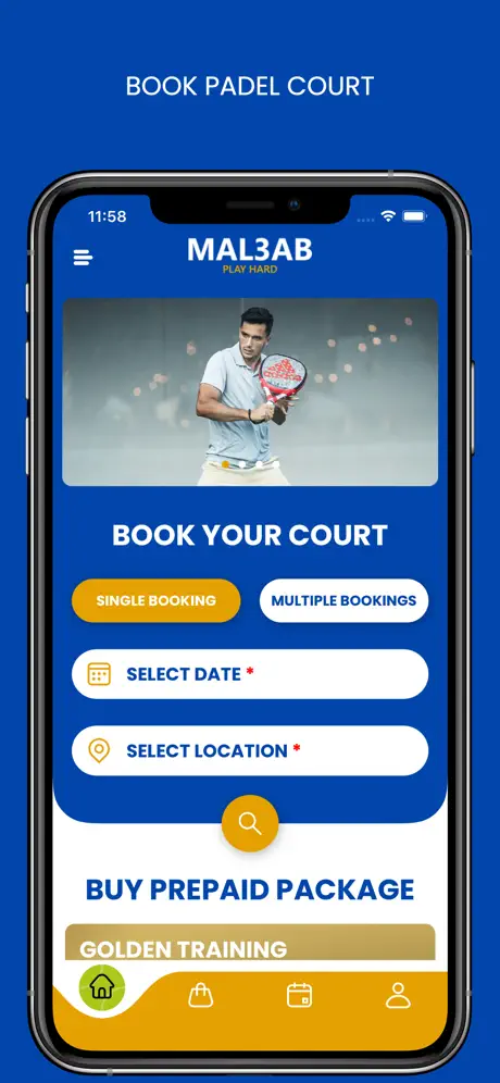 Mal3ab Kuwait Screen 4